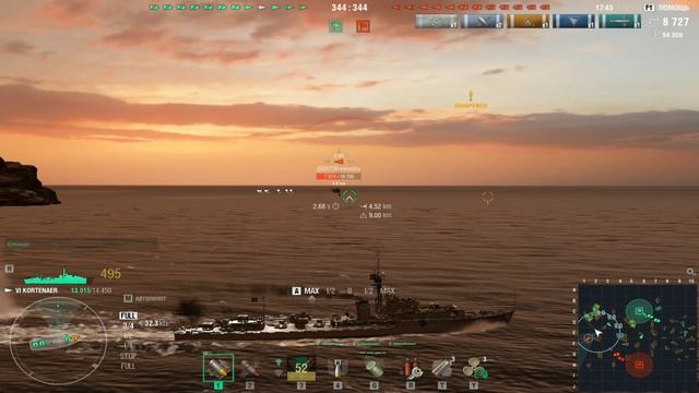 Нидерландский эсминец Kortenaer vs эсминца.Игра WorldOfWarships