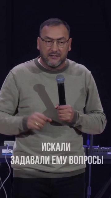 Сергей Силкин "Слово из уст Божьих"