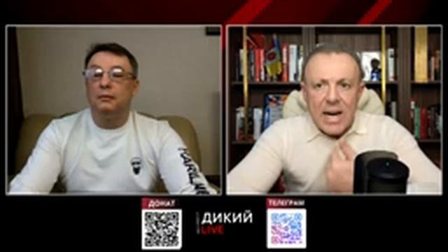 Спивак предлагает прикрыть лавочку