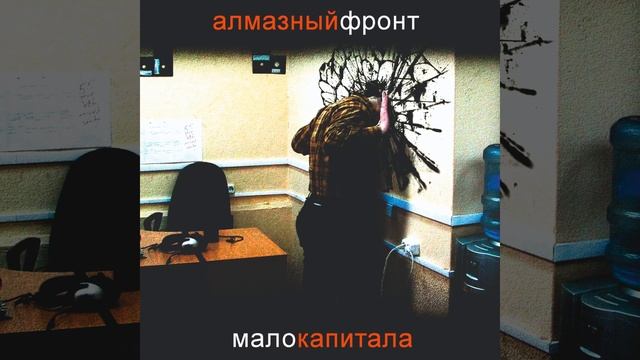 Шуба из полного песца
