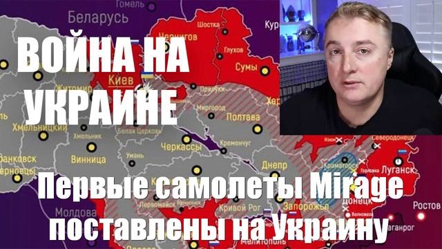 Сводки СВО от МО, Саня во Флориде, СМИ, Военкоров - Война на Украине. 07.02.2025