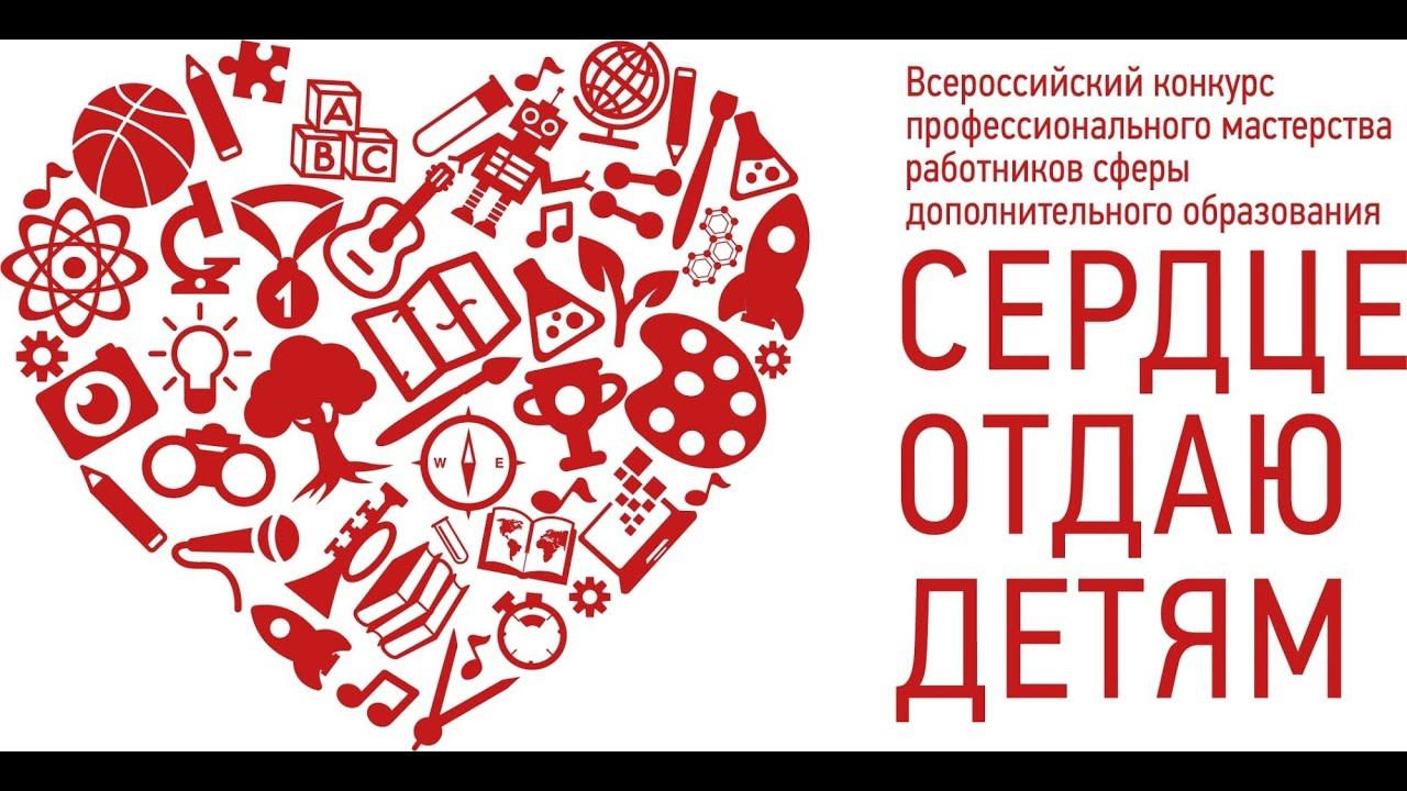 Видеовизитка "Движение вперед"