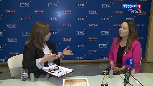 "Актуальное интервью"