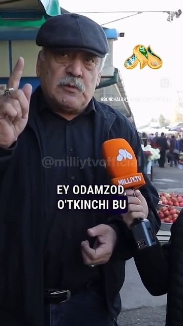1000239070.mp4