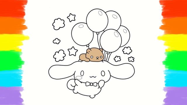 How to Draw and Color Cinnamoroll and Balloon 丨 Coloring Page 🎨🎈