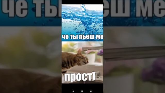 непонятная фигня часть 3