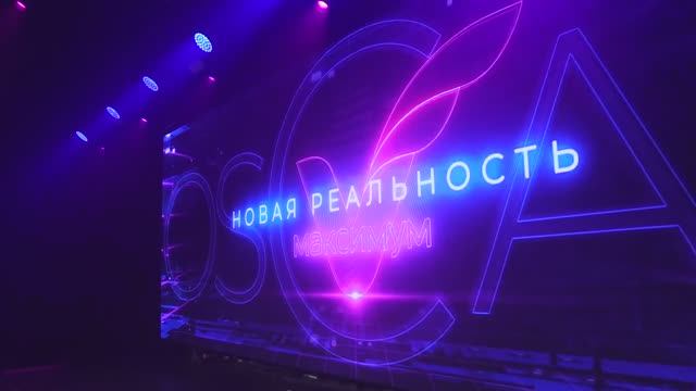 ЦЕРЕМОНИЯ НАГРАЖДЕНИЯ ГК "МАКСИМУМ", 2021