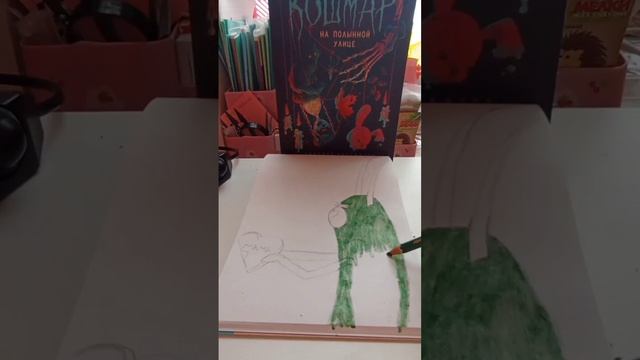 длиннорукий