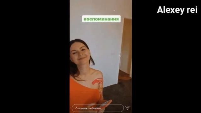 ПРОБЛЕМЫ СО ЗДОРОВЬЕМ У ШЕНКА ДИНЫ САЕВОЙ l АЛЕНА ВЕНУМ ПОТЕРЯЛА НЮХ