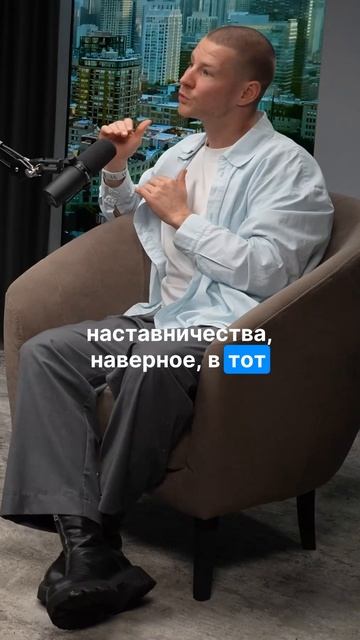 Почему надо забыть про делегирование и надо оставаться наставником