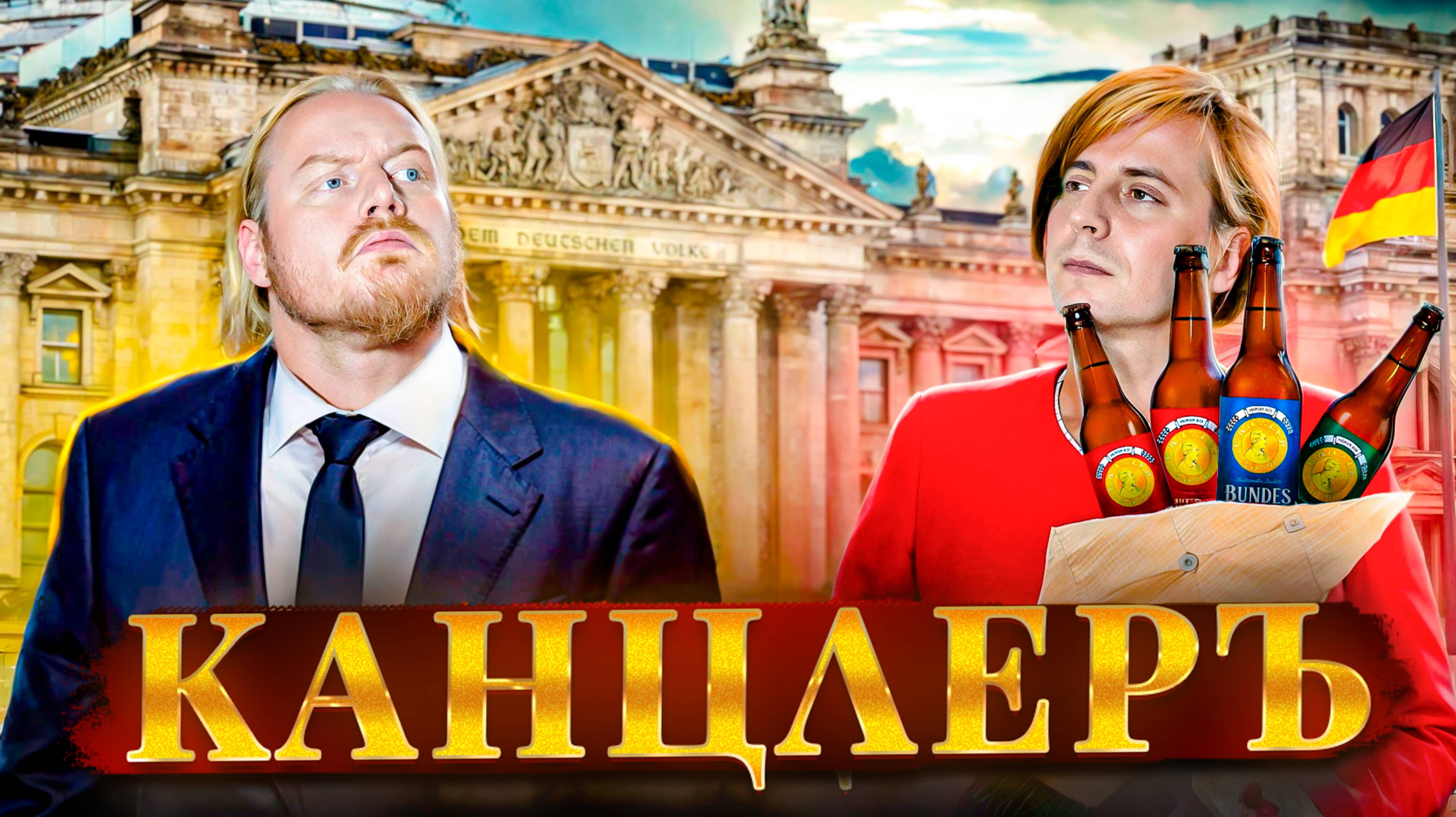 Лаборатория "Чернозем": Путешествие по пяти вкусам!