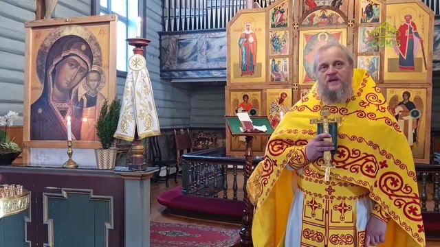 УМУДРЯЙТЕСЬ: О ЗАКХЕЕ МЫТАРЕ