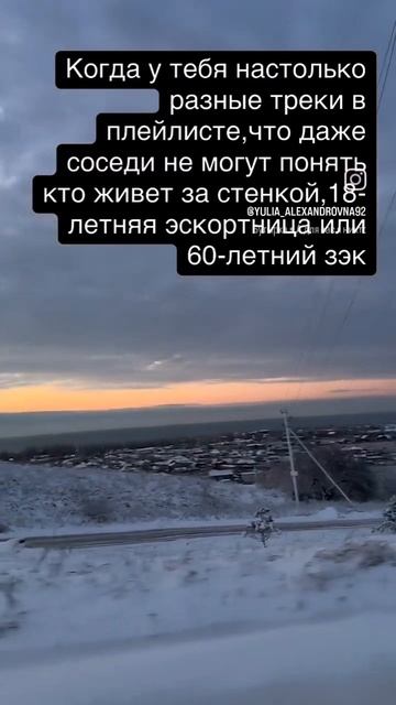 плейбой лист
