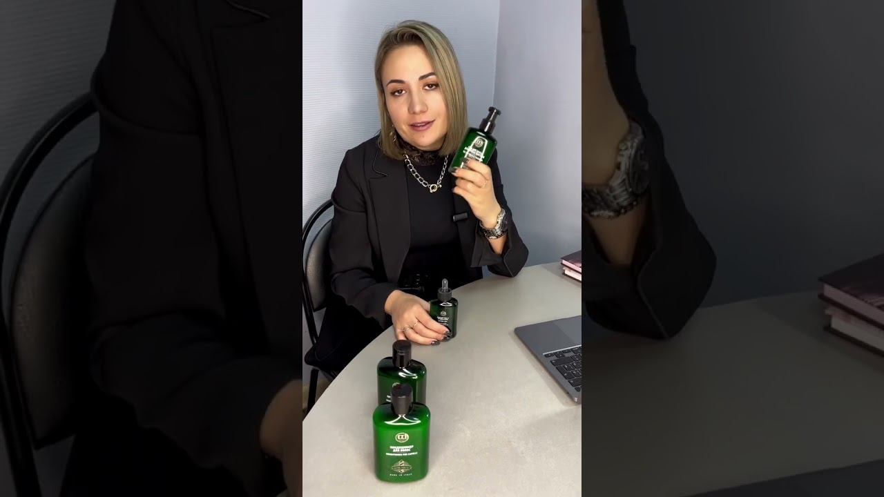А вы ЗНАЛИ, что за БОРОДОЙ тоже нужен уход? ♂️☝ Shorts