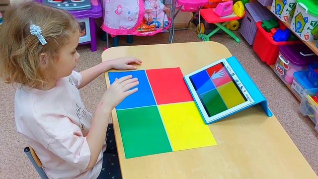 Сенсорный интерактив