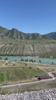 Горный Алтай. По Чуйскому тракту.