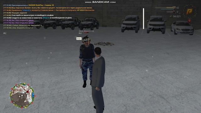 Zahat_Zaharcin NonRp Gun