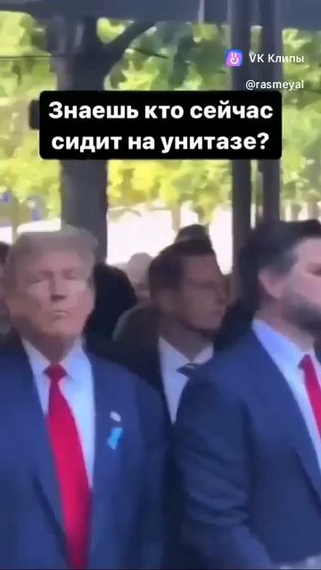 #shorts#смех#ржач#юмор#приколы#настроение#.mp4