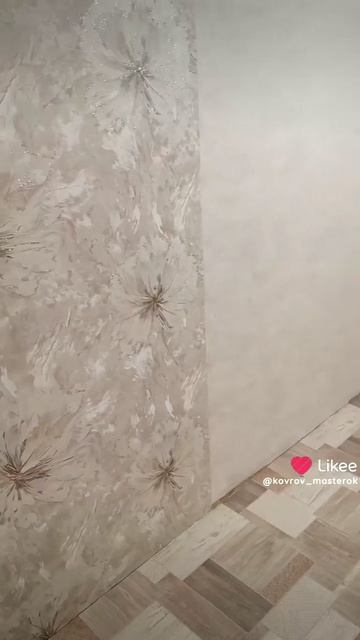 Город КОВРОВ"Мастерок"