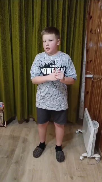 объявления !!!