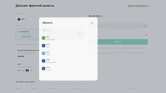 МОНЕТА HAMSTER KOMBAT ВЫШЛА ?! КОГДА ЛИСТИНГ ХОМЯКА  / ПРЕМАРКЕТ на БИРЖАХ / HAMSTER KOMBAT