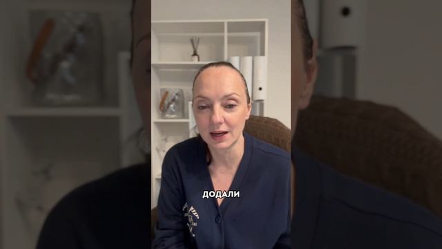 Когда свекровь становится третьей в отношениях.