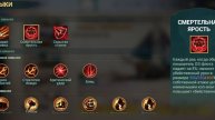 Sea of conquest: Чёрный фантом! Новый имбический корабль для убийц за монеты фортуны. Изучаем...