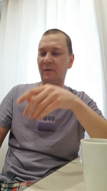 Фантазии