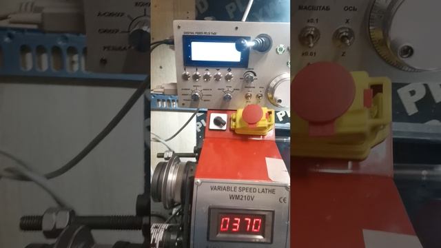 VID_20250207_195551.mp4