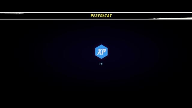 Играю в черепашки ниндзя прошёл 2,3, 4,5  эпизоды  в 3 глове