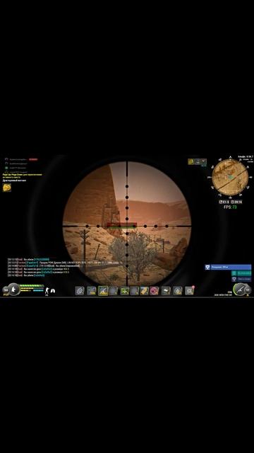 Will To Live Online