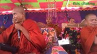 শ্রীমৎ যোগাসিদ্ধি ভান্তের দেশনা , মুবাছড়ি বনবিহার ,মহালছড়ি ,খাগড়াছড়ি পার্বত্য জেলা,