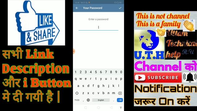 Telegram top 10 hidden features in hindi | telegram hidden settings | Best telegram tricks | new ap