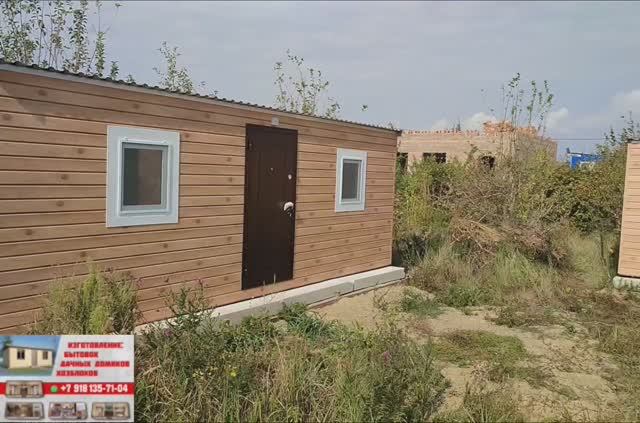 Обзор жилого модуля 7*2.4