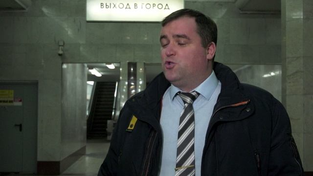 МОЯ ПРОФЕССИЯ