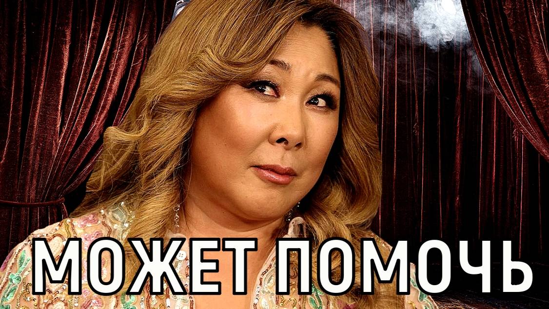 Я 54 года молчала! Анита Цой удивила фанатов неожиданным заявлением