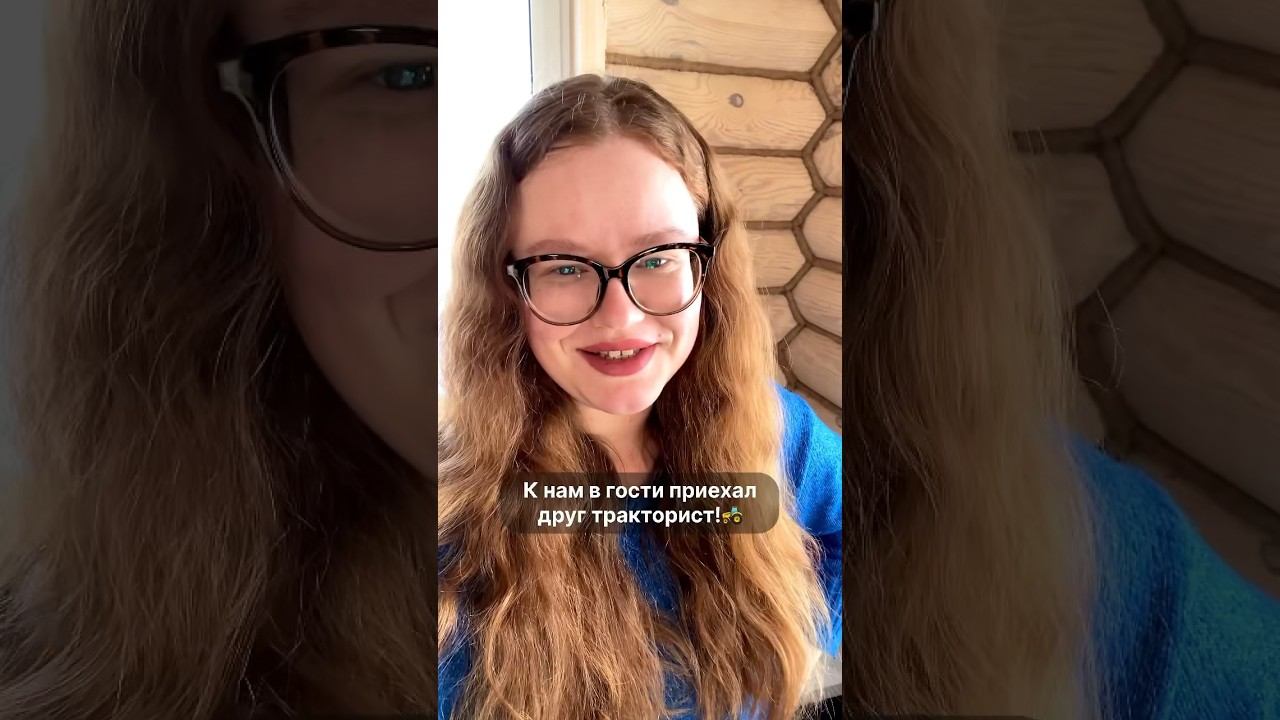 Лопатой бы часа 2 раскидывали)) #жизньвдеревне #изгородавсело #деревянныйдом #строительство #трактор
