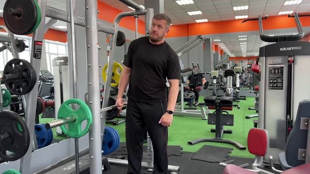Боковые наклоны в Смитте