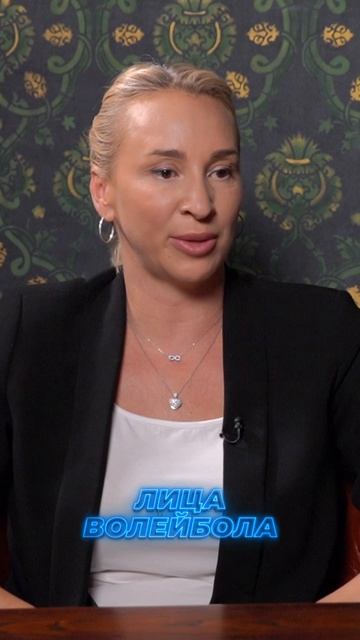 НА 1 ОЛИМПИАДЕ НАДЕЯЛИСЬ ТЕЛЕФОНЫ ПОЛУЧИТЬ В ПОДАРОК #shorts #лицаволейбола #волейбол #volleyball