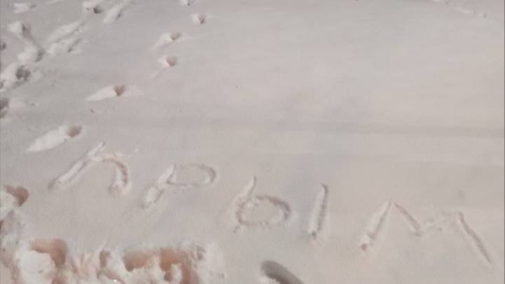 Крым снег 070225