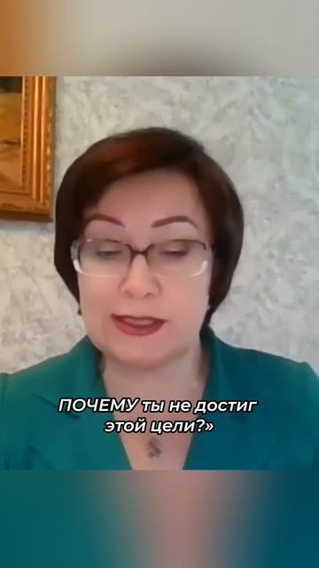 Здесь устанавливается закон Вашей правоты. #shorts