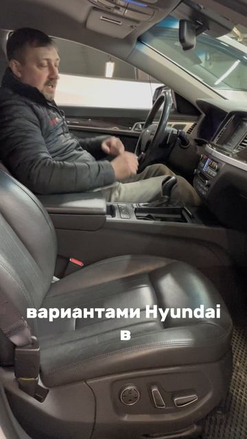 Если Камри не нашлась, заменитель с V6 и 4WD 8-903-954-00-03 | РДМ-Импорт #купитьавтоновосибирск