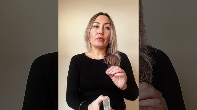 Что мешает получать желаемое