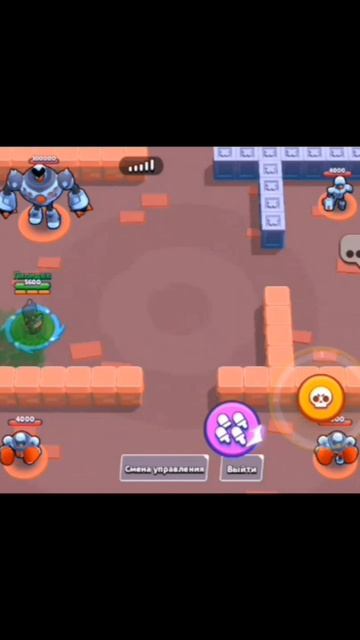 Гиперзаряд кольта🤐,#рекомендации #популярное #brawlstars