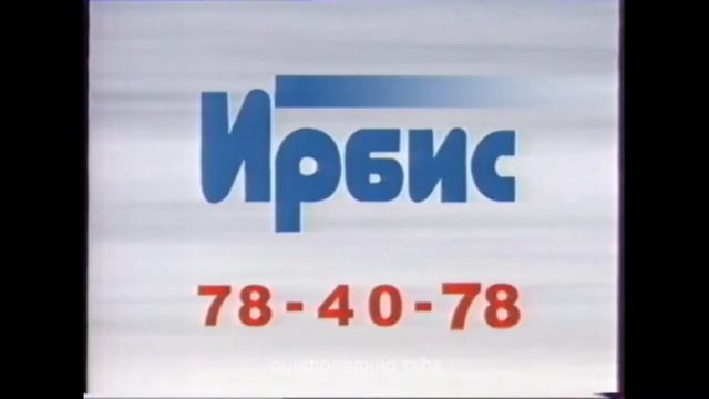 Ёкарный бабай в двух словах:)