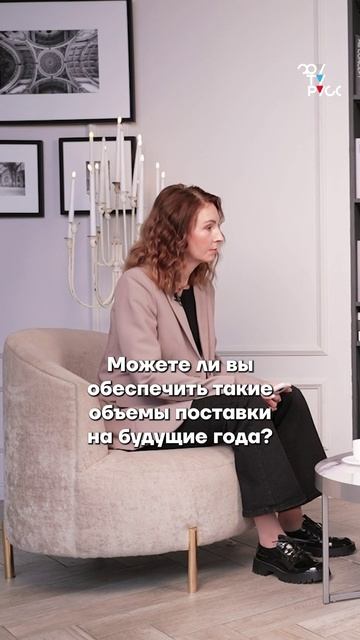 Про слухи по поводу  15-го пакета санкций