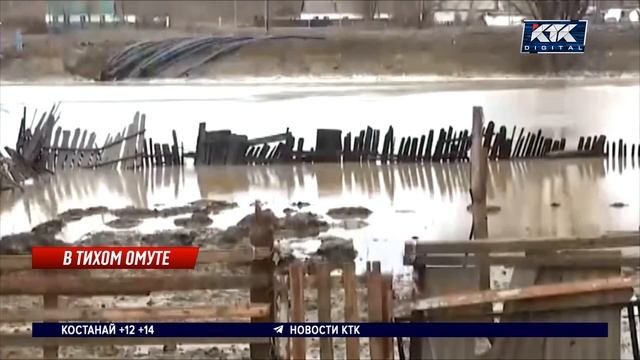 Размер наценки на продукты, лекарства и стройматериалы проверят в затопленных регионах