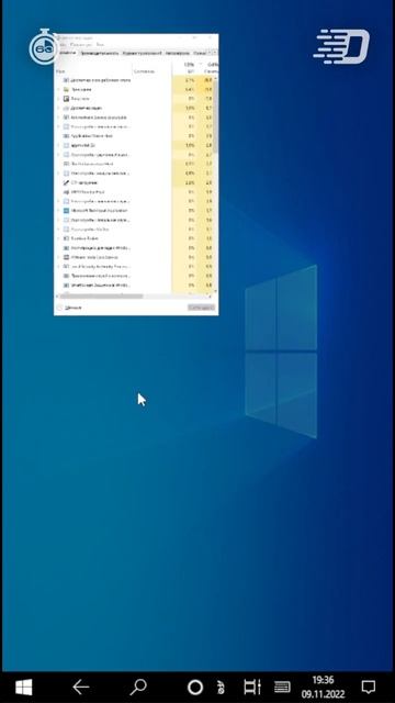 Функция Windows 10, которой вы вряд ли пользовались #Shorts
