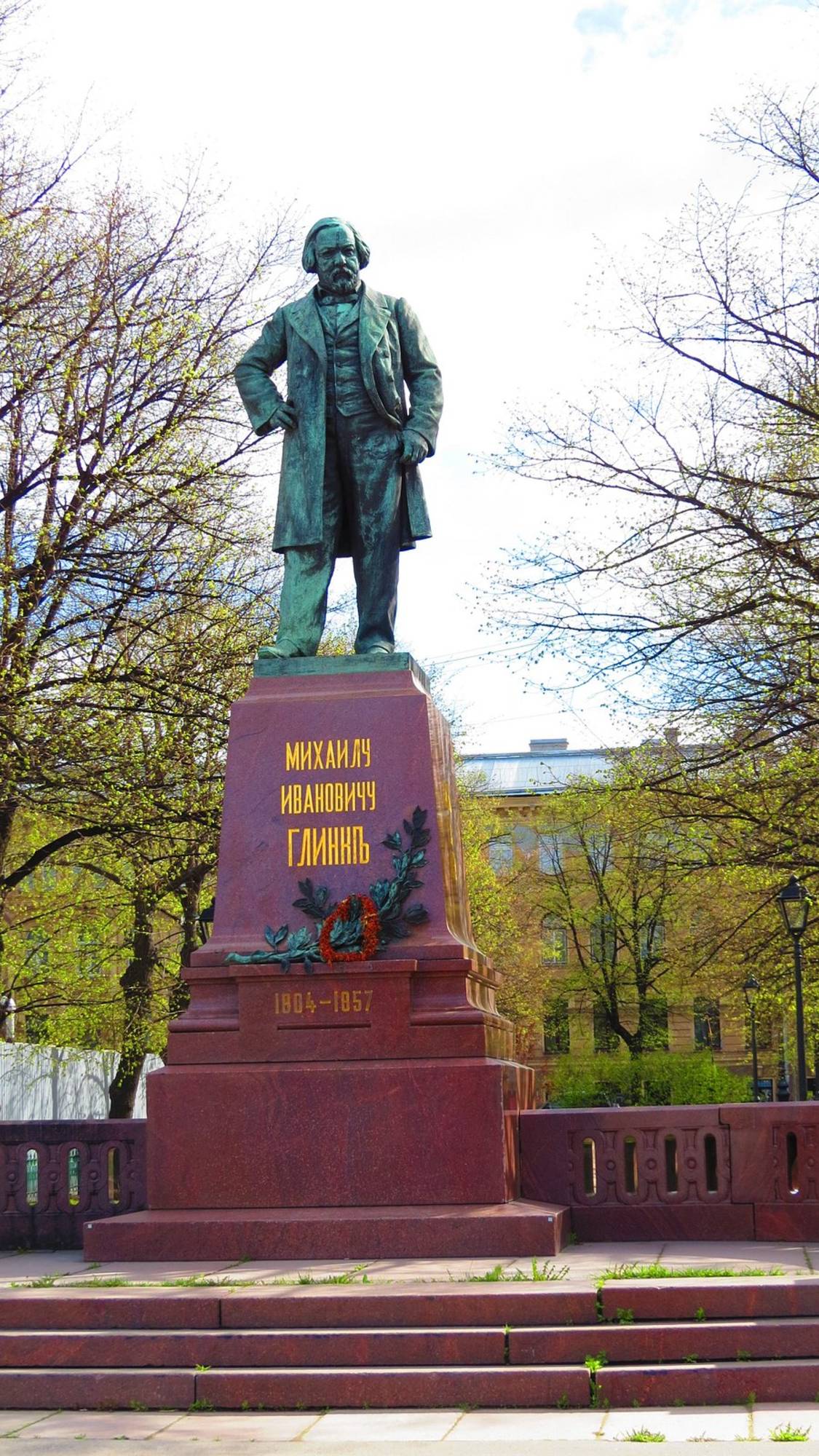 Михаил Иванович Глинка