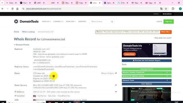 Ltinvestments.ltd, Lt Investments ltd (Web.Ltinvestments.ltd): Отзывы - Не работает вывод со счета